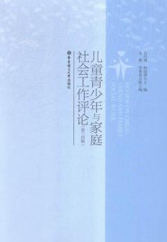 ��ͯ�������c��ͥ��������uՓ��������݋��