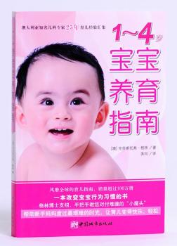 1-4�q�����B(y��ng)��ָ��