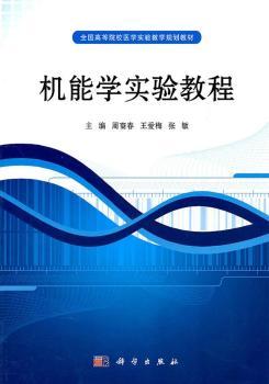 �C(j��)�܌W(xu��)��(sh��)�(y��n)�̳�