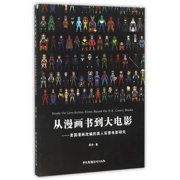 �������������Ӱ-���������ľ������ˌ�(sh��)���Ӱ�о�