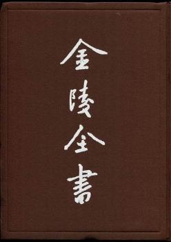 �׶��������󣺵���ʮ��-��ʮ����