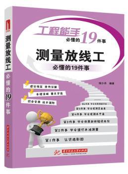 �y���ž����ض���19����-�������ֱض���19����