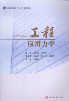 ���̑�(y��ng)�����W(xu��)