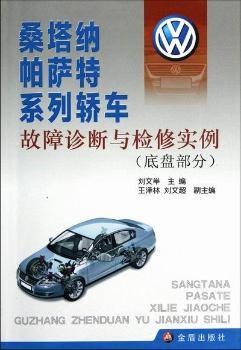 �ױP(p��n)����-ɣ���{���_��ϵ���I܇(ch��)�����\���c�z�ތ�(sh��)��