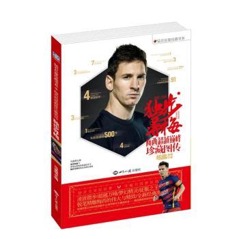 ��(d��)����÷-÷����Խ�p����؈D��