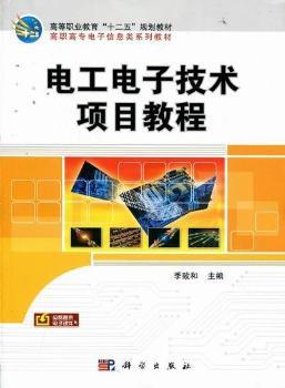 늹���Ӽ��g(sh��)�Ŀ�̳�