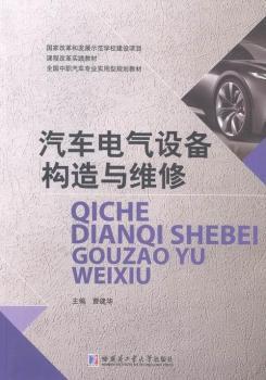 ��܇늚��O(sh��)�䘋(g��u)���c�S��