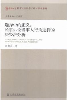 �x���е����x-�����V�A��(d��ng)�����О��x��ķ���(j��ng)��(j��)����