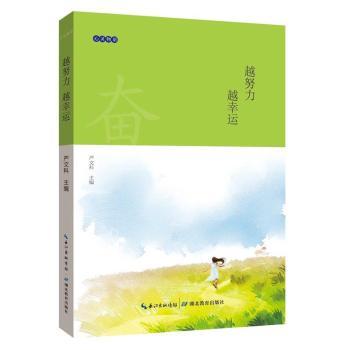 ԽŬ�� Խ���\(y��n)