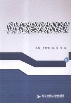 ��Ƭ�C��򞼰��Ӗ�̳�