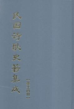 ���Ԋ��ʷ������:��ʮ�ă�