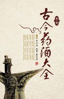 �Ž�ˎ�ƴ�ȫ���ڶ��棩