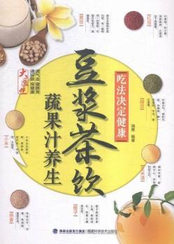 ��?ji��){����߹�֭�B(y��ng)��-�Է��Q������