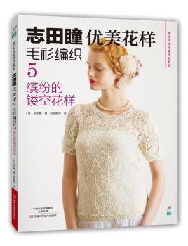 ־��ͫ��(y��u)������ë������5���_�����U�ջ���