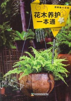 ��ľ�B(y��ng)�oһ��ͨ-�ҵ�˽�˻��@