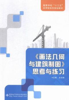 <<�����׺��c�����ƈD>>˼���c����(x��)