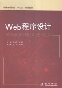 Web�����O(sh��)Ӌ