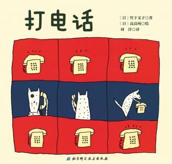 ���Ԓ��0��1��2��3�׃��L��ϵ�У�