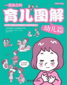 һ���͕�(hu��)�������D��.�׃�ƪ         �ͺ��Ӕ[Ó�l(f��)���ϵK��21�(xi��ng)���B(y��ng)���E��ȫ�D����B(y��ng)�փ�(c��)