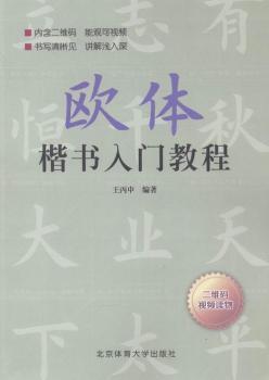 �W�w�������T�̳�