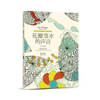 ������ˮ����-ˇ�g(sh��)��ɫ