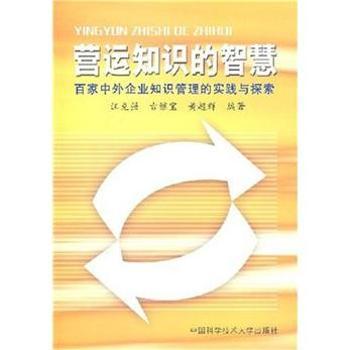 �I�\֪�R��֪��:�ټ�������I(y��)֪�R�����Č��`�c̽��