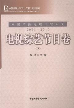 2001-2010-�ҕ�Cˇ��(ji��)Ŀ��-(����)