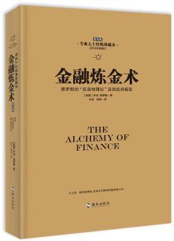 ���ڟ����g(sh��)��2016ȫ����ӆ���b�棩���_˹������(d��o)�x���s�ݵ�ذ�����ֻ�ǽ�����Փ�������J�R�����˼��ͷ���