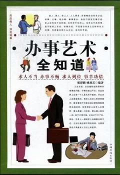 �k��ˇ�g(sh��)ȫ֪��