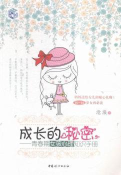 ���L������-�ഺ��Ů������֪�R�փ�