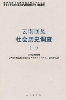 ���ϻ������(hu��)�vʷ�{(di��o)��:һ