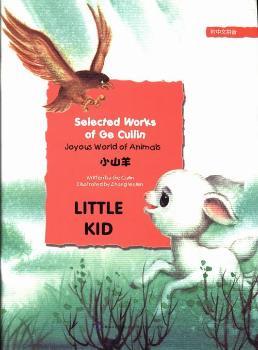 Сɽ��-������ƴ��