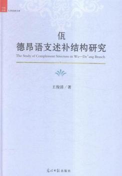 �����°��Z֧�Z�����a�Y(ji��)��(g��u)�о�