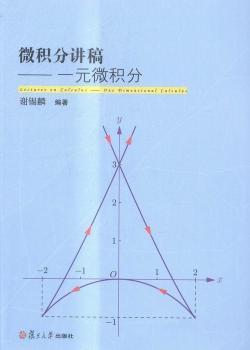 ΢�e���v��-һԪ΢�e��