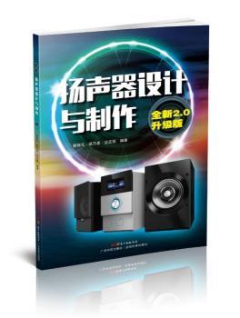 �P(y��ng)���O(sh��)Ӌ(j��)�c������ȫ��2.0�棩