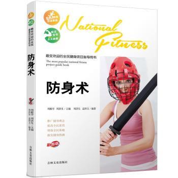 *�ܚgӭ��ȫ�����(xi��ng)Ŀָ��(d��o)�Õ�-�����g(sh��)