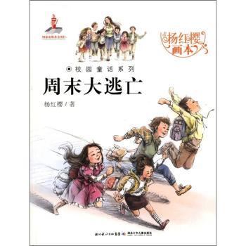 ��ĩ������