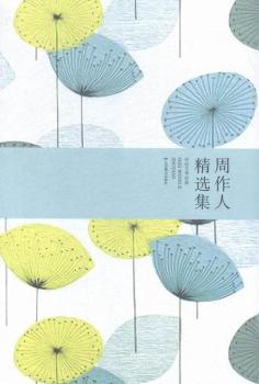 �����˾��x�������b����Ӱ����h(yu��n)���ւ��ܠ��h���Ļ��������Ļ��\�ӽܳ����������m����ĭ���������I�����_(d��)���Ƴ��һ���������ɢ�� ��ƽ����ˮ����Ȼ���L(f��ng)������(chu��ng)�Ї�ɢ���¸߷壬����Ѹ�Q�顰����һ����ɢ�ġ���