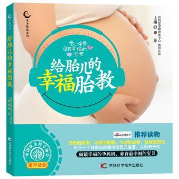 �o̥�����Ҹ�̥�̣�������С�����˼˼���x骵��ǋ��ṩ���I(y��)̥���o��(d��o)�Č�(d��o)����Ҳֵ�Ó��������I(y��)�xȡ��˯ǰ̥�̹������Ї���˹ɪ�ٿˣ�