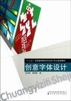 ��(chu��ng)�����w�O(sh��)Ӌ