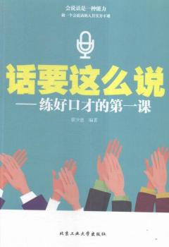 Ԓ��Ҫ�@ô�f-���ÿڲŵĵ�һ�n