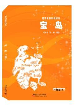 Ӣ�Z(y��)��ƪ��x���x(�м�(j��)��)�����u��