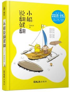 С���f(shu��)���ͷ�(׌��������С���S���������o(w��)�蠎(zh��ng)�q����(j��ng)�^(gu��)�r(sh��)�g�Ĵ�ĥ�cӡ�C���K��(hu��)����������������@����(sh��)���p����Ȥ���ӵؚ���Ϭ���挍(sh��)���й��Q�����b�����ˡ����f(shu��)����)