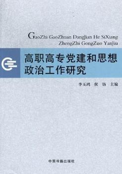 ���ߌ��h����˼�����ι����о�