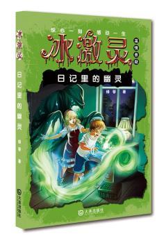 �����`����ӛ������`        ���@��һ�����Є�(d��ng)һ�����ȡ�������������һ�֜�ů���ȡ��uƤ���񡷶�һ�ָЄ�(d��ng)���ڜ�������и��ܐ۵���������