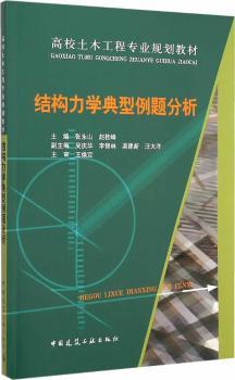 �Y(ji��)��(g��u)���W(xu��)�������}����