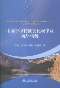 �Ї��ɺ�����׃��Ҏ(gu��)�ɼ��������