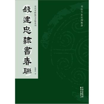 �X�����`����(li��n)