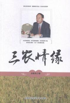 ���r(n��ng)�龉