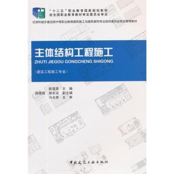 ���w�Y(ji��)��(g��u)����ʩ��